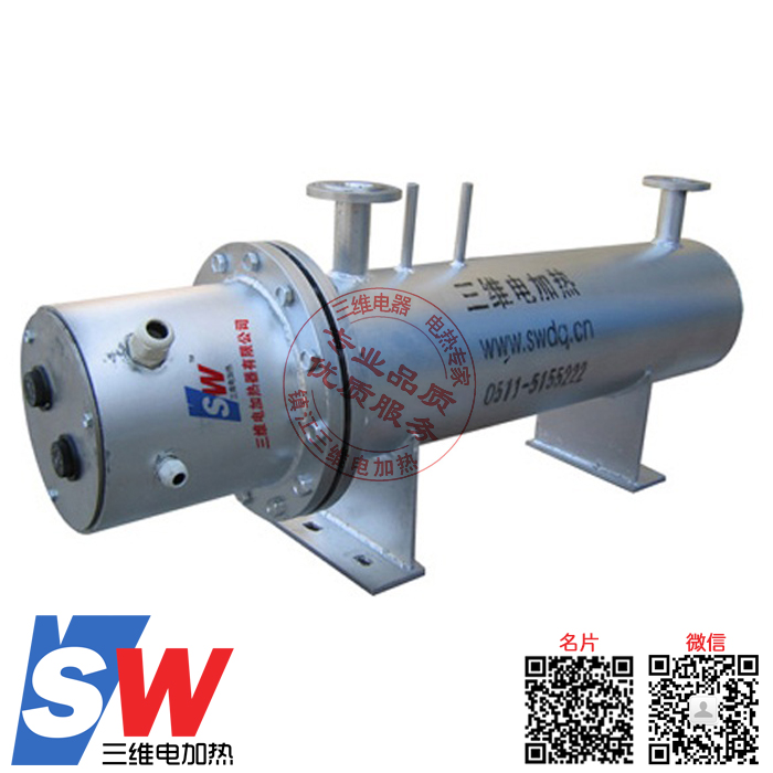 点击查看大图渣油加热器