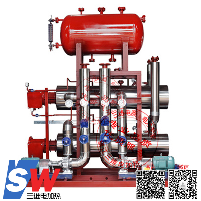 点击查看大图导热油炉