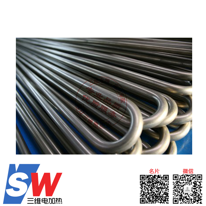 点击查看大图电加热管