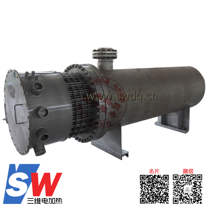 点击查看大图900KW电加热器