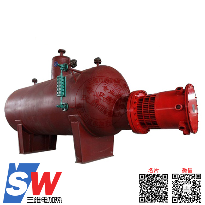 点击查看大图大功率电加热蒸汽锅炉